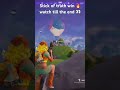Stick of truth win 💪🔥 #fortniteclips #fortnite #solo