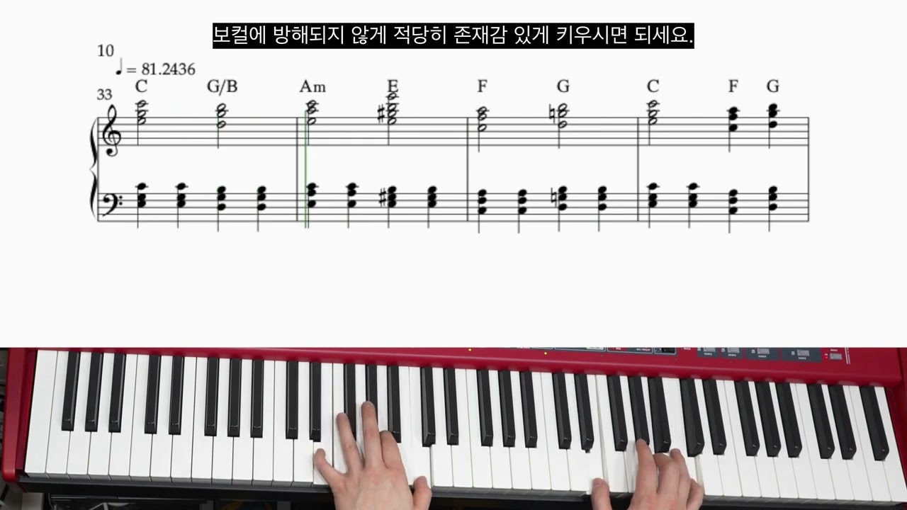 🎹 Oasis - Don't Look Back In Anger | Band Version Piano Cover & Sheet (피아노 악보 & 연주) | BlindPiano