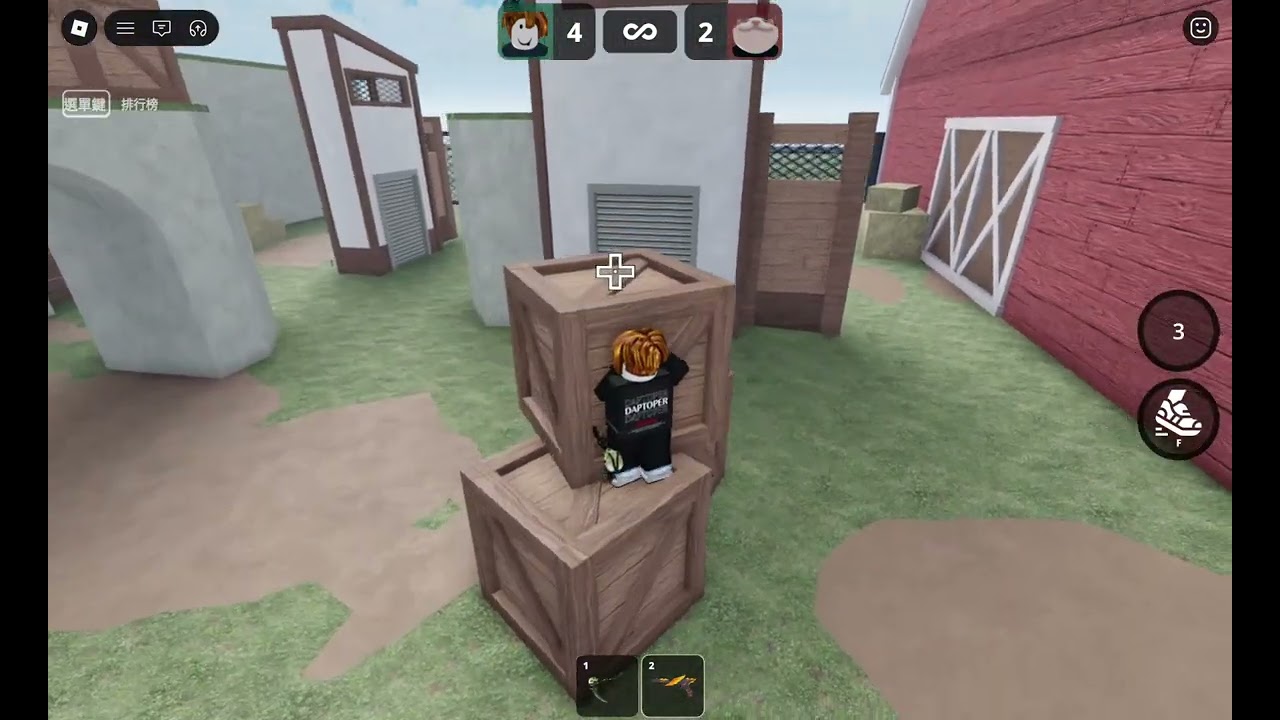 報仇!!!@AKAsuper_cat