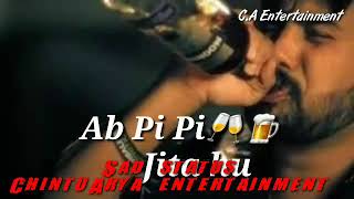 Tumhi Ne Meri Zindagi Kharab Ki Hai Sad Status 