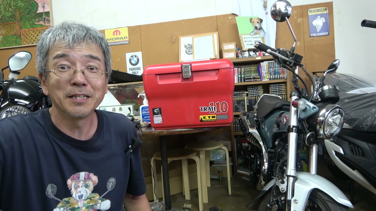 これはという一品を紹介するコーナー 今回は、MRD リアボックス 