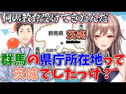 ホームラン級のアホで社を戦慄させるフレン･E･ルスタリオ