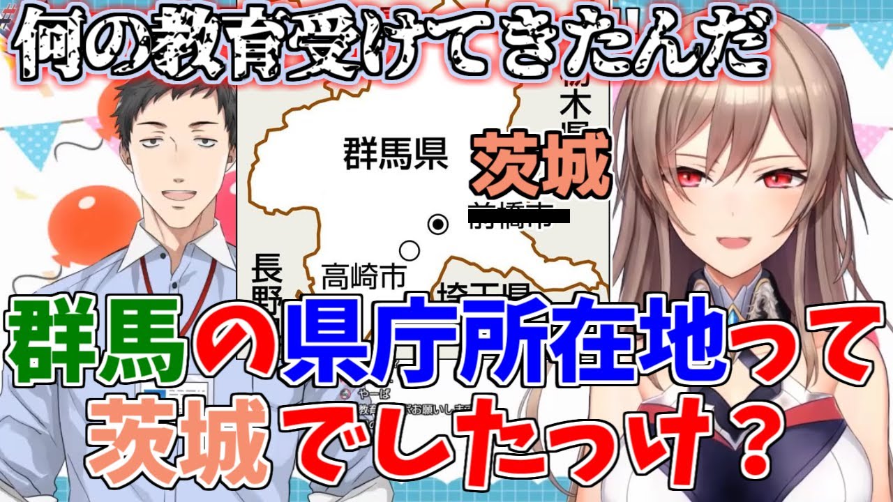 ホームラン級のアホで社を戦慄させるフレン･E･ルスタリオ