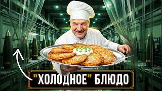 СРОЧНО! Новые факты: как Беларусь помогает РФ расширять производство оружия | Расследование BELPOL