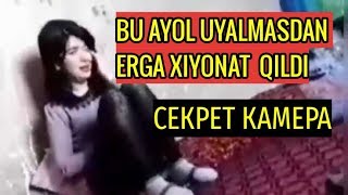 ER AYOLNI OYNASHI BILAN USHLAB OLDI ( TOLIQ VIDEO) ER AYOLNI OYNASHI BILAN USHLAB OLDI ( TOLIQ VIDEO)