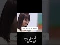 يستغل الفرصة للتقرب منها Youku Thebestdayofmylife Zhangjiongmin Jiangzhinan اجمل يوم في حياتي 