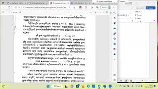 2023 02 02 Vd Gadgil Sir Bhavprakash Nighantu