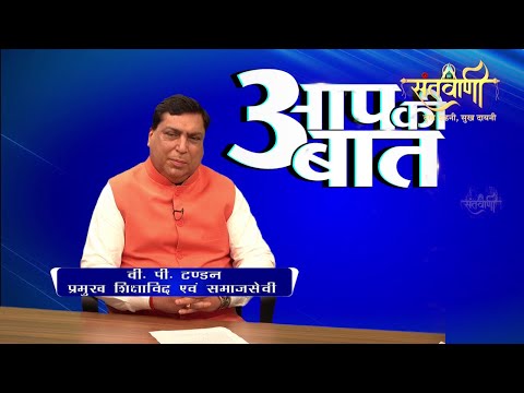 वीडियो: शिक्षाविद लेवाशोव निकोलाई विक्टरोविच: जीवनी, परिवार, किताबें, मृत्यु का कारण