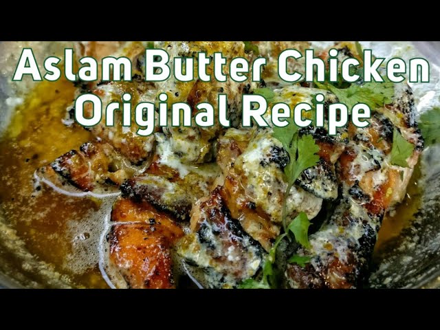 INDIAN COMMERCIAL RECIPE  ||  White Butter Chicken Purani Delhi Recipe English Subtitles Dawat wali | Zaika Secret Recipes Ka - Cook With Nilofar Sarwar