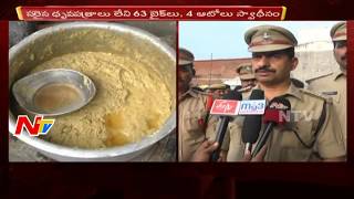 Police Conducts Cordon Search Operation in Karimnagar || 63 Bikes, 4 Autos Seized || NTV