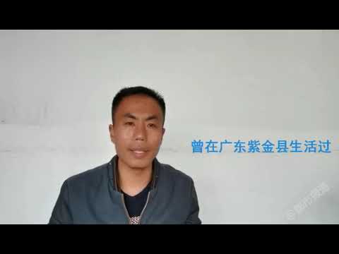 牵涉9宗拐卖儿童案,“梅姨”到底是谁?