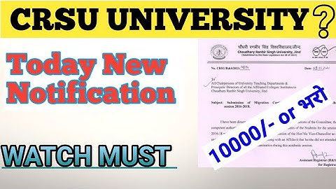 crsu university new notification today