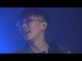 190108 KYLE CONCERT SPECIAL GUEST JAY PARK 박재범 mp3