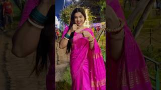 Dio Na Go Basor Ghorer