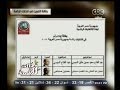 #هنا_العاصمة #لميس_الحديدي تستعرض شكل بطاقة