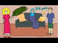 فوك ضيم وحر العراق العمة تتشرط على الجنة 