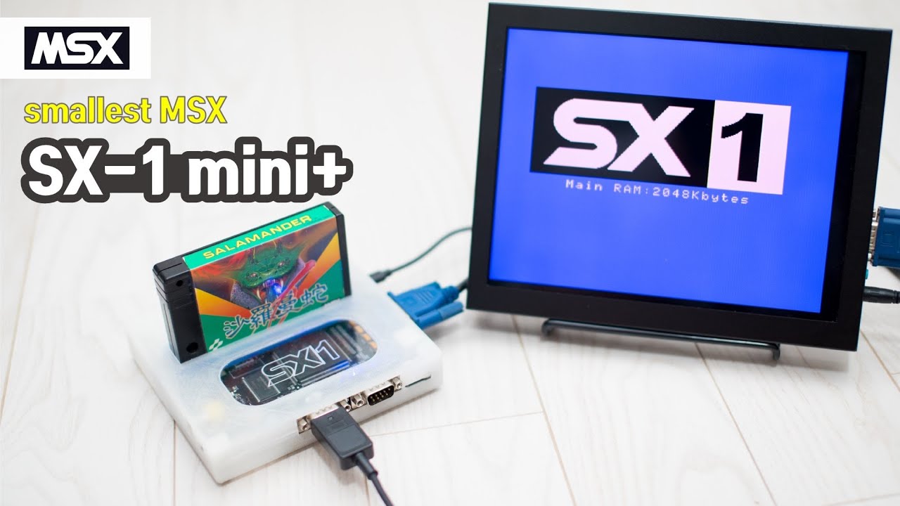 [SUB] 초소형 MSX SX-1 Mini plus 리뷰 / MSX SX-1 Mini plus review
