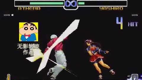 Kof 2002 - All Characters Flame Bug Death Combo Show