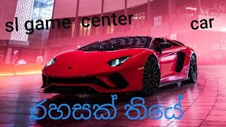 Rahasak car  song||රහසක් ඩිජේ||car video sinhala. rahasak song|DJ remix.
