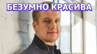 ШОКИРОВАЛ РОМАНАМИ! Вот как выглядит жена Анатолия Руденко