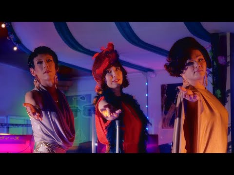 土岐麻子 / 「セ・ラ・ヴィ ～女は愛に忙しい～」PV