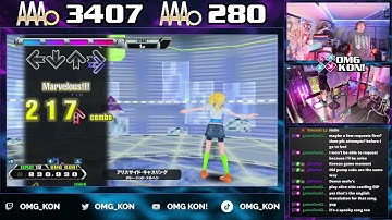 OMG KON! | アリスサイド・キャスリング (S-EXPERT 10) PFC AAA 999,950 [DDR A3]