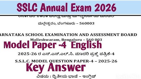 Key Answer | Model Question Paper - 4 | English 2025-26 | SSLC @GLVCLASSES