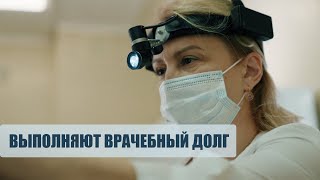 В Этом Центре Есть Собственные Скважины! // Три Направления Рцмрб | 