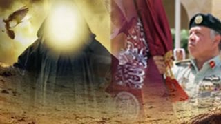 خروج السفياني الآن وملك الاردن والرؤيا المرعبة | الشيخ خالد المغربي | Eschatology