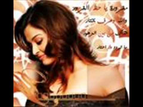     بلا حب رويدا عطيه