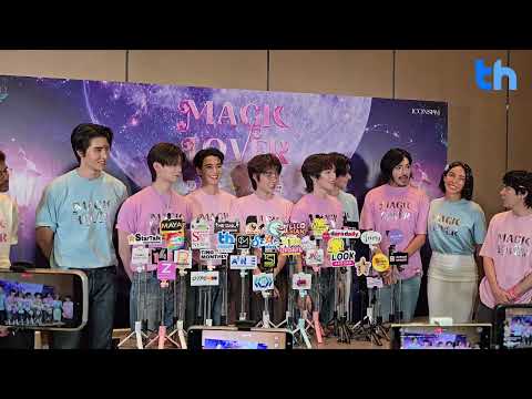 สัมภาษณ์นักแสดงนำซีรีส์ “Magic Lover” ในงานบวงสรวงซีรีส์ Magic Lover พ่อมดลุ้นรัก