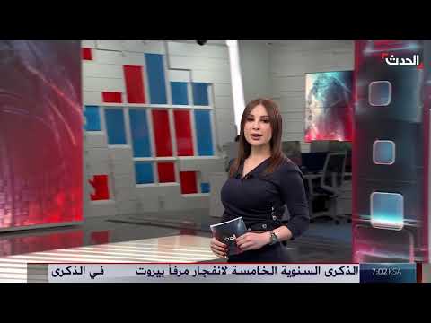 حكم إعدام السفير أحمد علي عبد الله صالح يثير ردود فعل يمنية