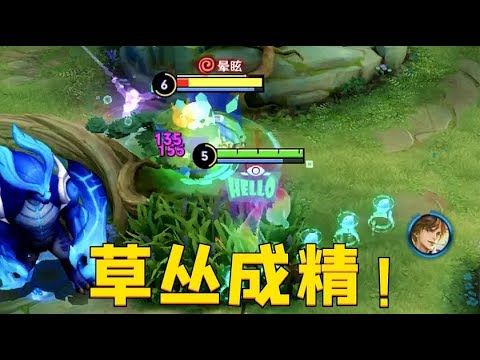 李白：这安琪拉跟个鬼一样！