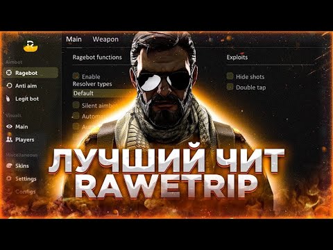 1x1 vs nl user ft.rawetrip | ez dog owned