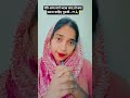 गुरु जी 😂#comedy #anirudhacharya #entertainment #youtubeshorts #trending #viralvideo #shortvideo