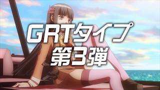 な*郎様 実機 蒼き鋼のアルペジオ ‐アルス・ノヴァ‐ Mental Model パチスロ蒼き鋼のアルペジオ ‐アルス・ノヴァ‐ Mental Model ver