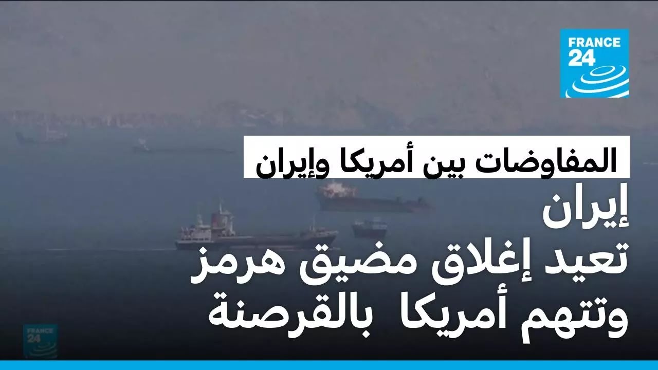 ����� ���� ����� ���� ���� ����� ������ �������
 - نشر قبل 6 دقيقة