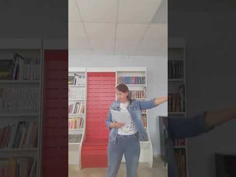 Video: Lidlauka Bibliotēka