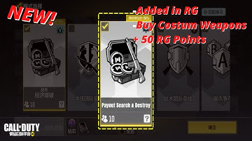 *UPDATED* PAYOUT SEARCH AND DESTROY is NOW AVAILABLE in RANKED GAME (China) | COD MOBILE