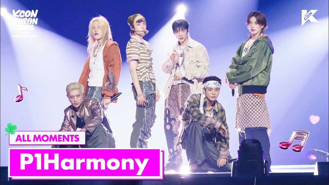 KCON P1Harmony オンラインくじ JAPAN 0 - トレカ P1HARMONY | ポスト