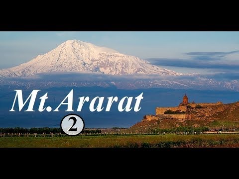 Video: Noahs Ark. Hvilken Type Objekt Er Placeret På Mount Ararat. Der Er Flere Spørgsmål End Svar - Alternativ Visning