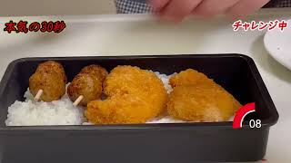 IMG 1885 コピー コピー 2