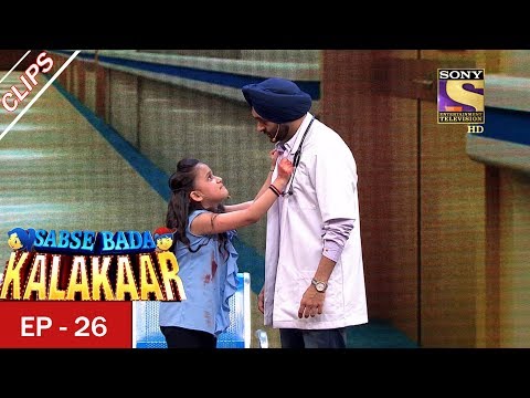 Sabse Bada Kalakar - सबसे बड़ा कलाकार - Episode 26 - 2nd July, 2017