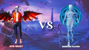 TDM 1 VS 1 CUSTOM ROOM  CHALLENGE WITH RANDOM PLAYER