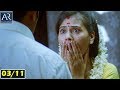 Naa Madilo Nidirinche Cheli Telugu Movie Part 3/11 | Disha Pandey, Nitin Satya | AR Entertainments