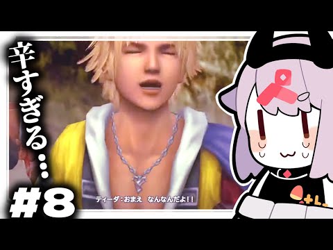 video thumb
