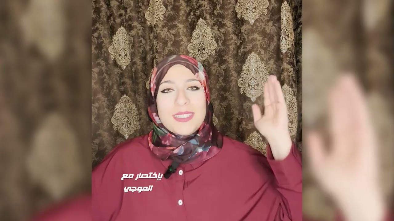 بإختصار مع الموجي تقديم مريم الموجي الحلقة الثامنه علاقة محمد عبد الوهاب ومحمد الموجي بمحرم فؤاد