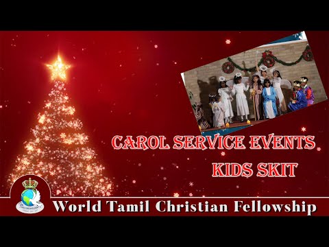 Kids Nativity