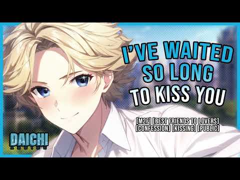 [Flirty] Best Friend Finally Confesses to You 『ASMR Roleplay/M4F』