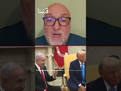 خمسة سيناريوهات محتملة بعد رد حاس على خطة الرئيس الأمريكي